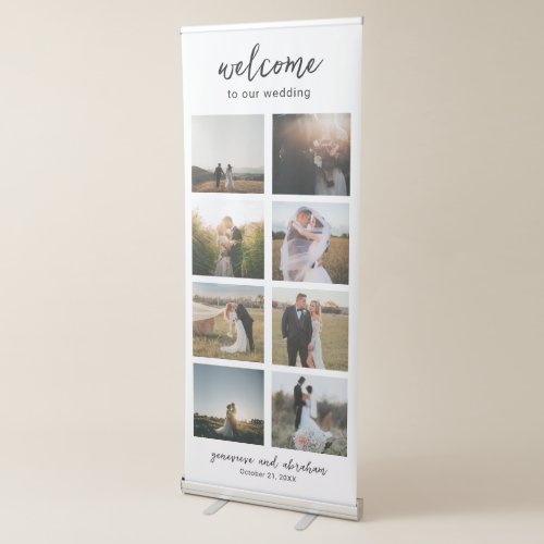 Elegant White Simple Photo Collage Modern Wedding Retractable Banner