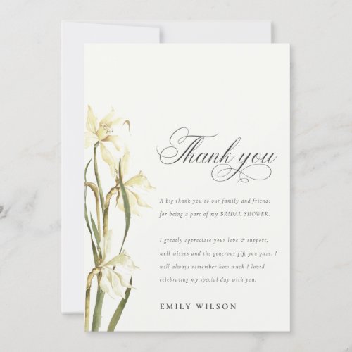 Elegant White Watercolor Daffodil Bridal Shower Thank You Card