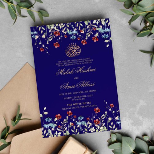 Elegant wildflower Blue Islamic Muslim Wedding Invitation