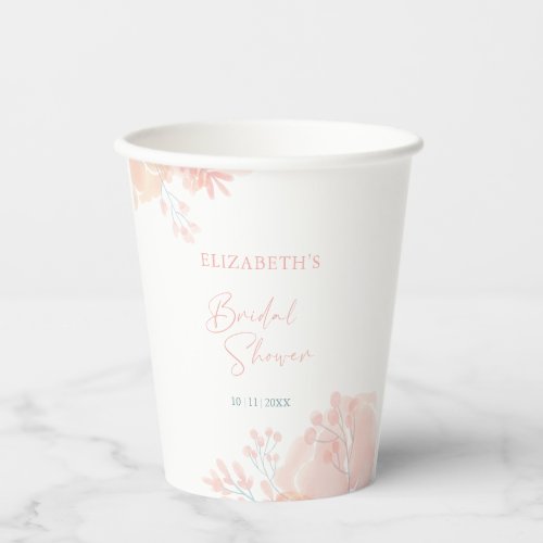 Elegant Wildflower Watercolor Bridal Shower Paper Cups
