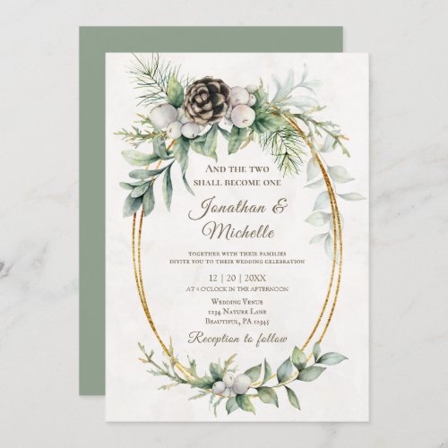Elegant Winter Christmas Watercolor Wedding Invitation