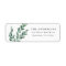 Elegant Winter Greenery Holiday Return Address