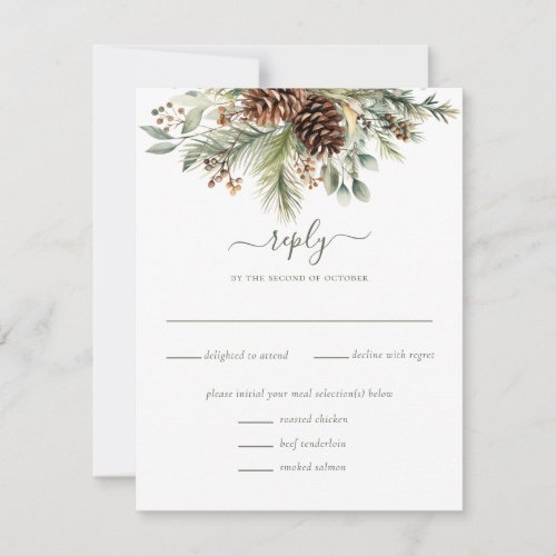 Elegant Winter Pine Greenery RSVP Card