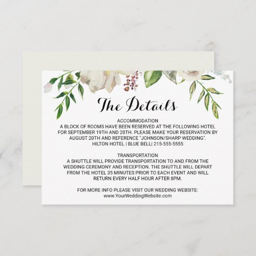 Elegant Winter White Wedding Details Insert Card