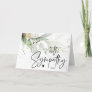 Elegant With Sympathy Condolence Mourning Heart Card