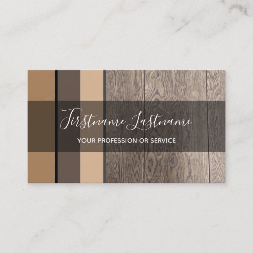 Elegant wooden plank minimal earth tone rectangles business card