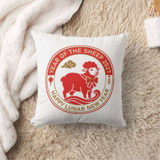 Elegant Year of the Sheep 2027 Lunar New Year Throw Pillow