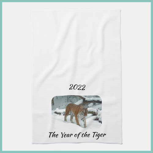 Elegant Year of the Tiger 2022 Kitchen Towel