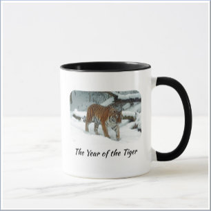 Elegant Year of the Tiger Chinese Astrology Mug