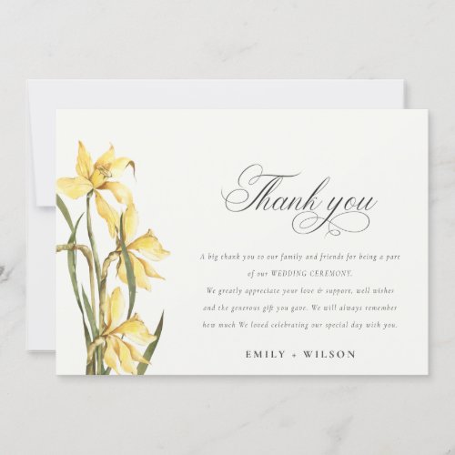 Elegant Yellow Daffodil Floral Watercolor Wedding  Thank You Card