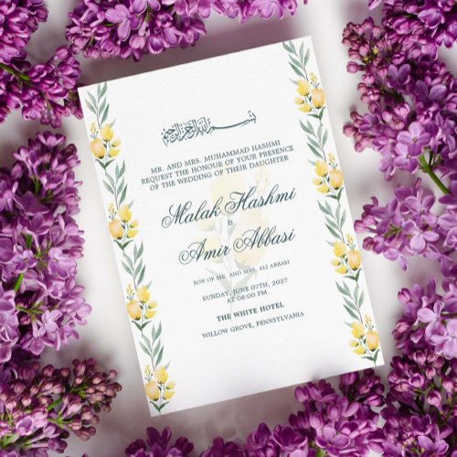 Elegant Yellow Floral Greenery Muslim Wedding Invitation