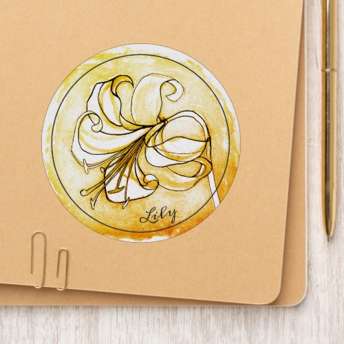   Elegant Yellow Lily Watercolor Personalized Name Patch