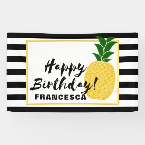 Elegant Yellow Pineapple Happy Birthday Banner