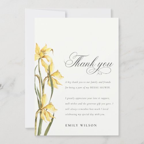 Elegant Yellow Watercolor Daffodil Bridal Shower Thank You Card