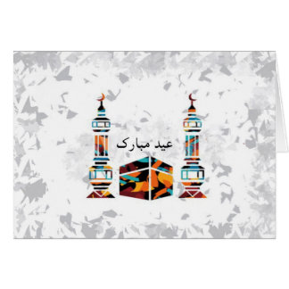 Elegant yet unique cards