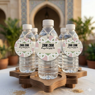 Elegant Zamzam Water Bottle Favor Tag - Islamic Ar