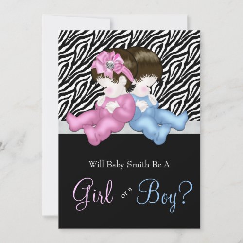 Elegant Zebra Gender Reveal Shower Invitation