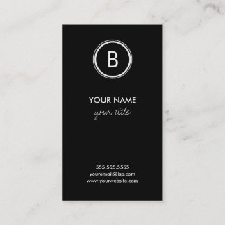 Elegant Zebra Monogram Business Cards