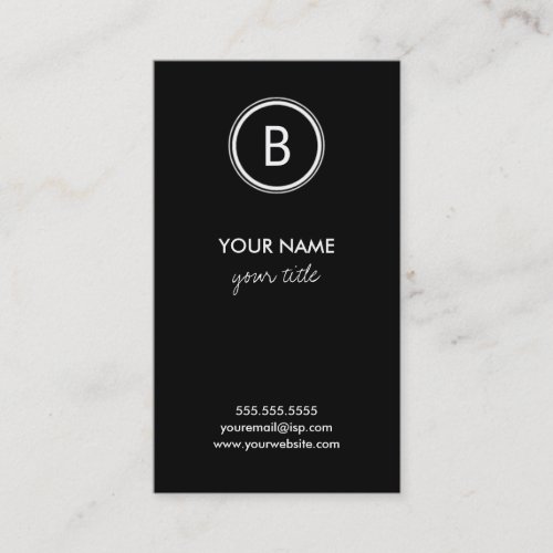 Elegant Zebra Monogram Business Cards