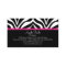 Elegant Zebra Print & Pink Lace