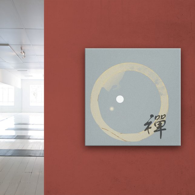 Elegant Zen Canvas Print (Elegant Zen Canvas Print)