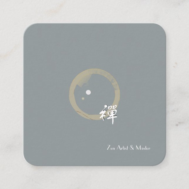 Elegant Zen Square Business Card (Front)