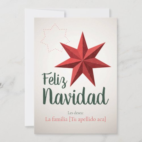 Elegante tarjeta de navidad con estilo moderno holiday card