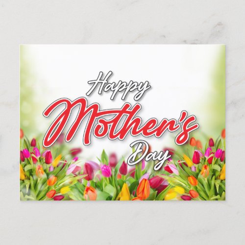 Elelgant Colorful Mothers Day Design Holiday Postcard
