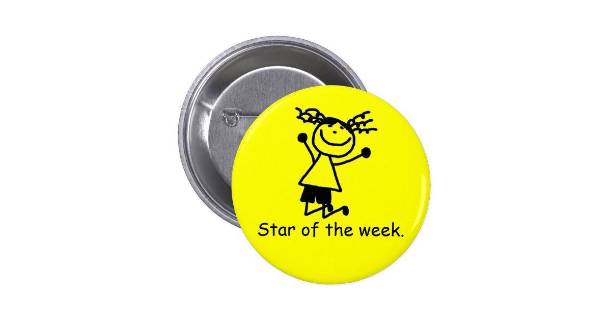 Elementary primary school reward button badge | Zazzle