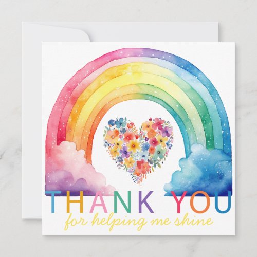 Elementary School Teacher Appreciation Card 