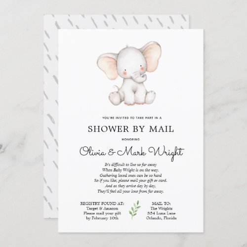 Elephant Baby Shower by Mail Invitation