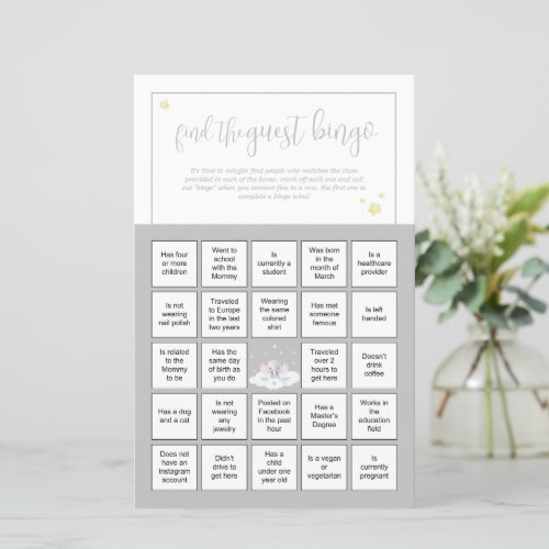 Elephant Baby Shower Game Guest Bingo