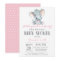 Elephant Baby Shower Invitation Pink and Gray