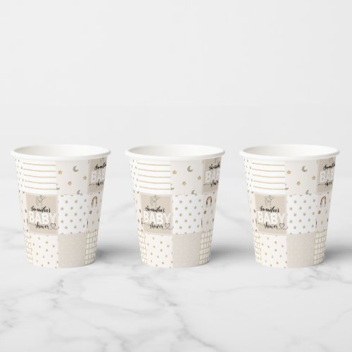 Elephant cute pattern Baby Shower   Paper Cups