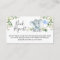 Elephant Foliage Baby Shower Book Request