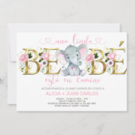 Elephant girl baby shower invitation, Spanish. Invitation