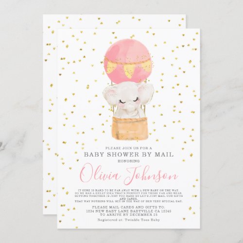 Elephant Hot Air Balloon Baby Shower by Mail Invitation