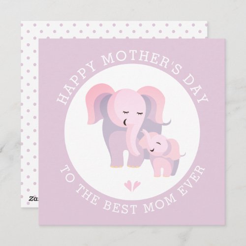 Elephant mother baby lavender Mothers Day Holiday Card