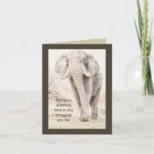 Elephant Note Card__Blank and Customizable Card