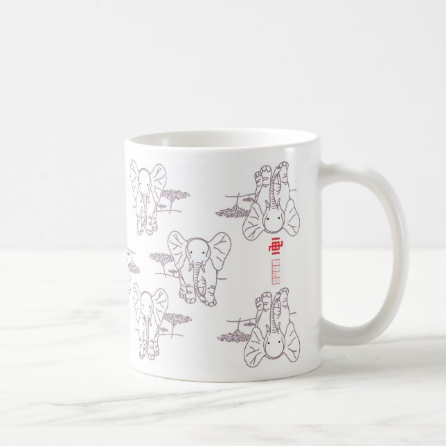 Elephant style coffee mug (Right)