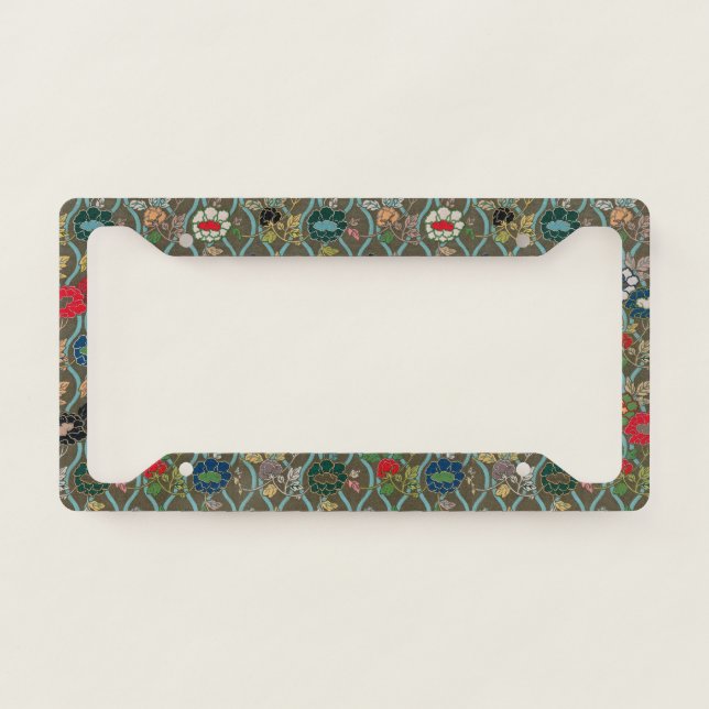 Elevate Your Ride with Elegance: Japanese Floral License Plate Frame (Front)