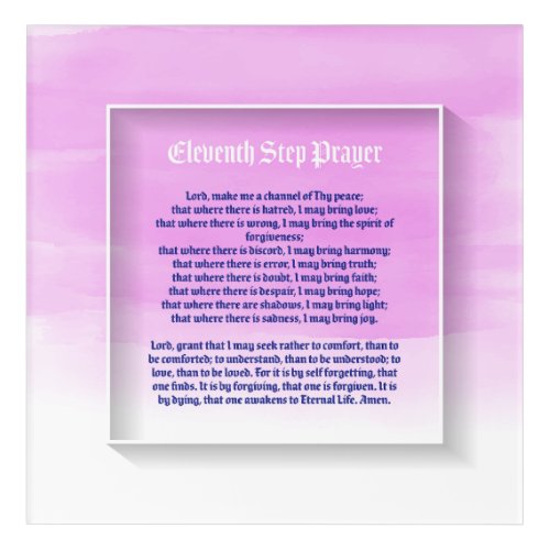Eleventh Step Prayer _ Wall Art Dcor 
