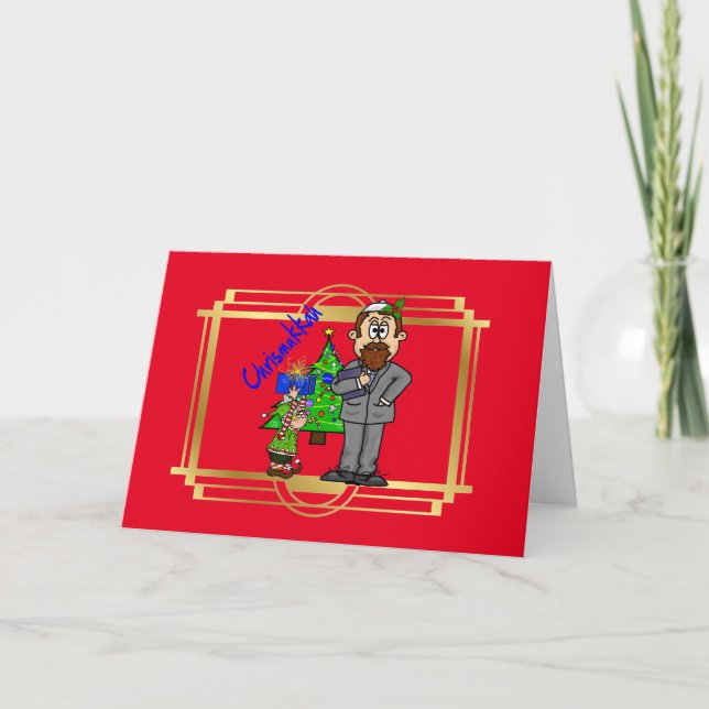 Elf and Jewish Man Chrismukkah Card (Front)