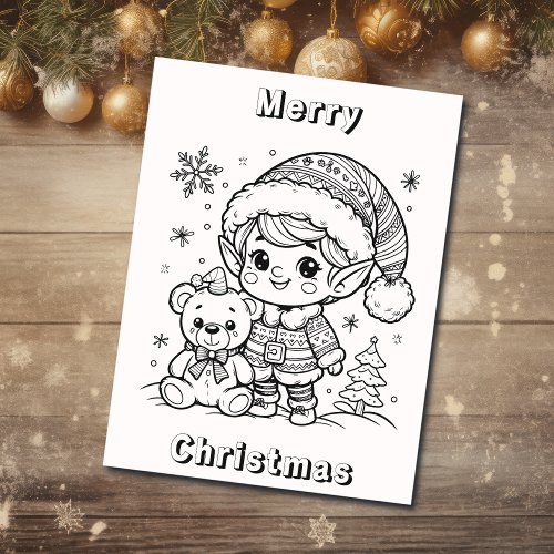 Elf and Teddy Bear Christmas Color Me