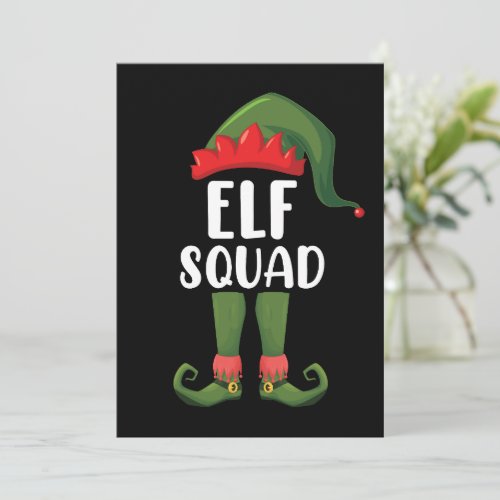 Elf Squad Funny Family Matching Christmas  Invitation