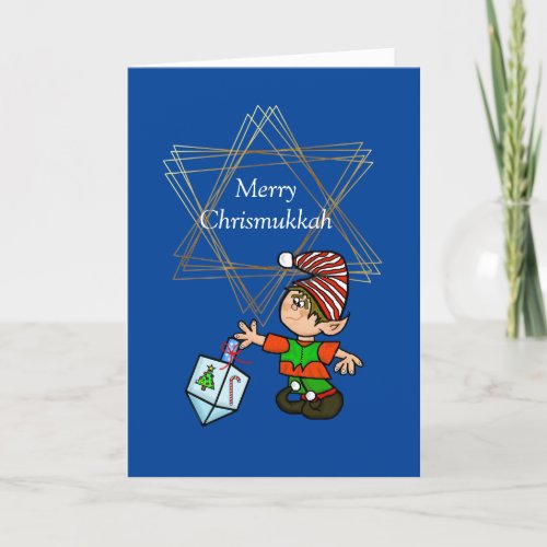 Elf with Dreidel Chrismukkah Card