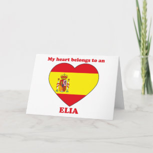 Elia Holiday Card