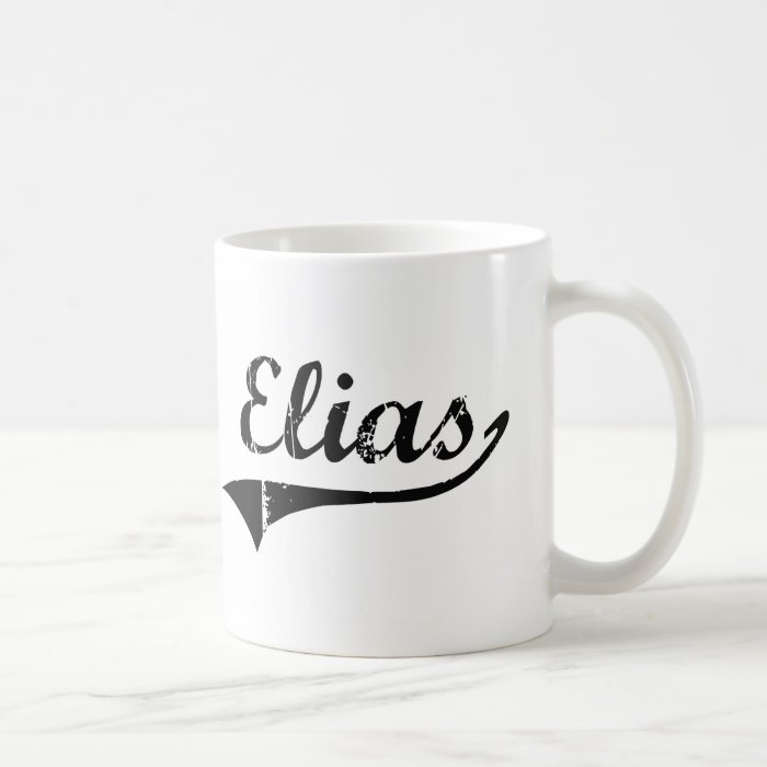Elias Classic Style Name Coffee Mugs
