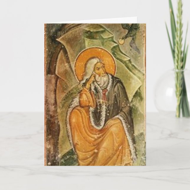 Elias/Elijah Card (Front)