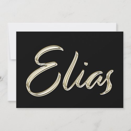 Elias Name white gold Handwriting Card